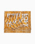 Calla Placemats & Napkins (Set of 12) Yellow | Singhvis