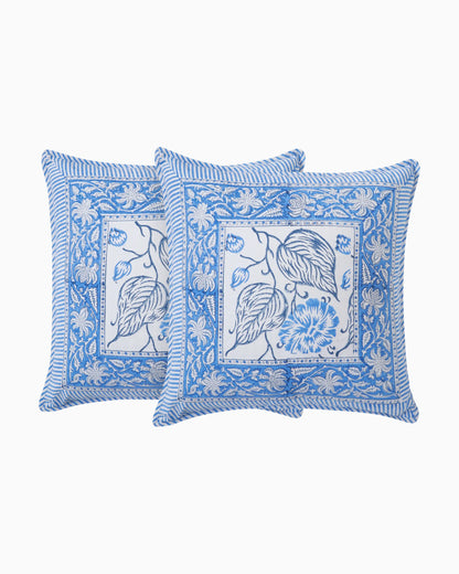 Cordate Cushion Cover (Set of 2) | Singhvis